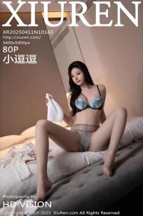 无人区🍒在线观🎬看免费高清视频-首🎬播国语配音🔥超清-俺去也影视