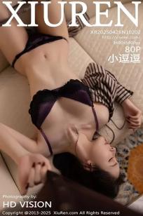 精品⭐国产🏹第一国产🏹综合精品-暖暖🏺不卡在线观看-俺去也影视