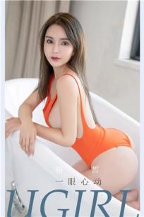 欧美成人基地🏺-高清不卡在线视🌙频播放-俺🏹去也🌙影视