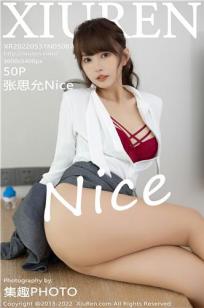 成+人+网站+免🍒费观看-吉吉影音视频🎯网⭐址大全-俺去也影视